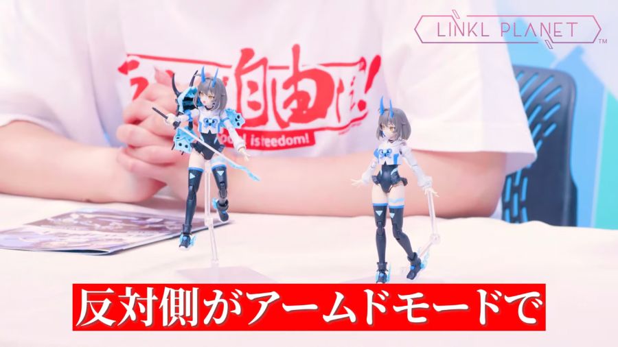 30 MINUTES SISTERS 소우레이 [컬러 B] 샘플 소개 영상_14.png