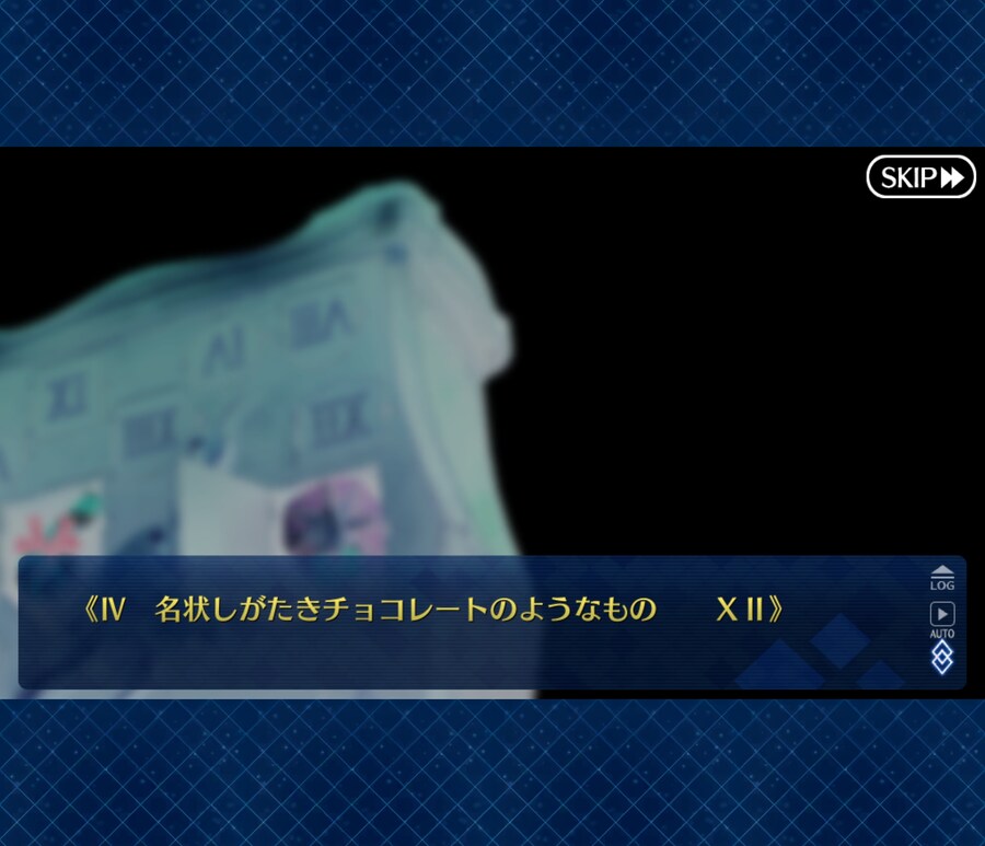 일그오)산타아비 발렌타인 에피소드는..._3.jpg