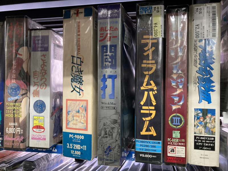 내일의 죠 "타이핑 눈물의 다리 - 투타(闘打) -"_2.jpg