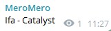원신) 이파 무기군(스포)_1.png