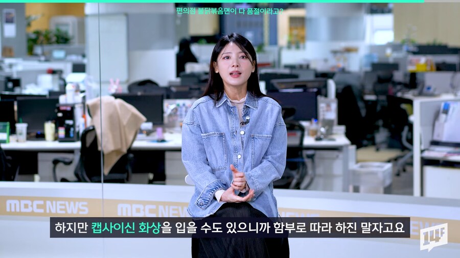 국내 편의점에서 구하기 어려워진 불닭볶음면.jpg_34.png