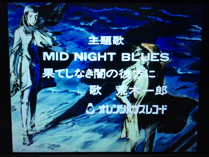 내일의 죠 "타이핑 눈물의 다리 - 투타(闘打) -"_72.jpg