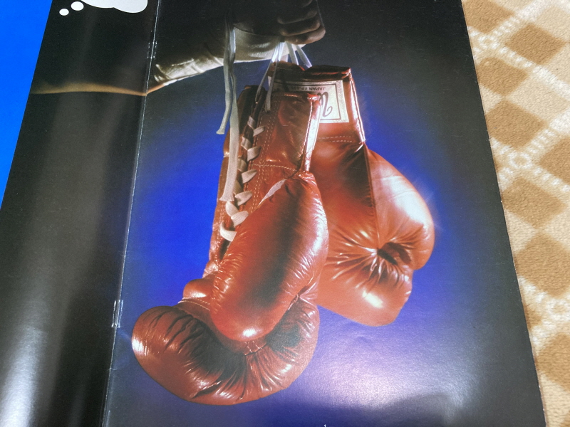 내일의 죠 "타이핑 눈물의 다리 - 투타(闘打) -"_92.jpg