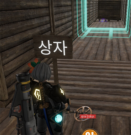 크로마이트 헌팅을 가자!_5.jpg