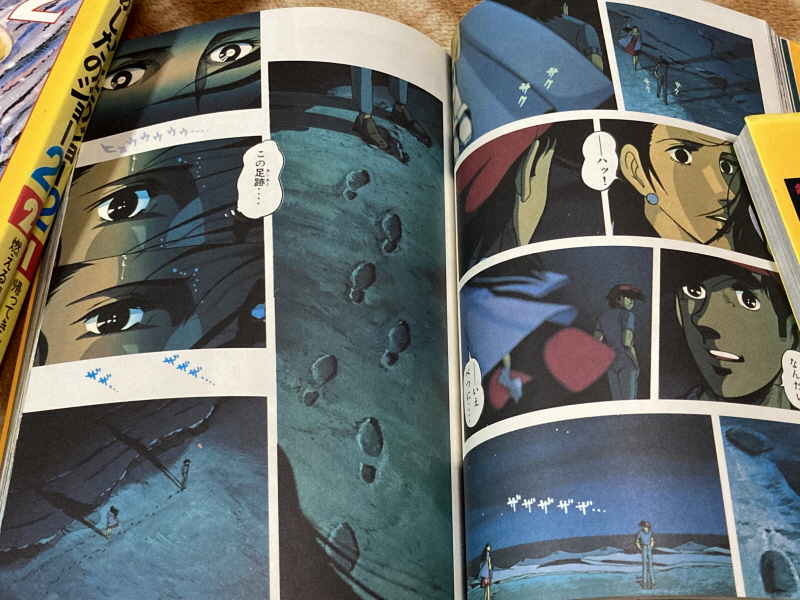 내일의 죠 "타이핑 눈물의 다리 - 투타(闘打) -"_141.jpg