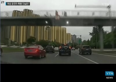 무차별 폭행 당한 중국 여성 운전자.gif_1.jpg