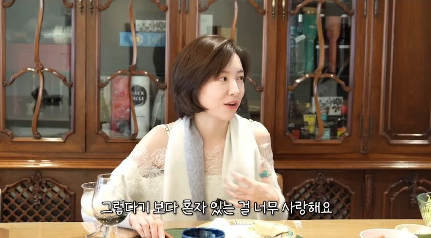 친구가 없다는 배우 박지현_4.jpg