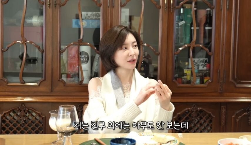 친구가 없다는 배우 박지현_19.jpg