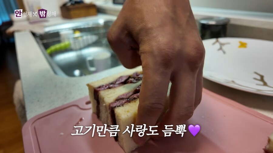 유튜브) 셰프 안성재가 아닌 아빠 안성재_10.png