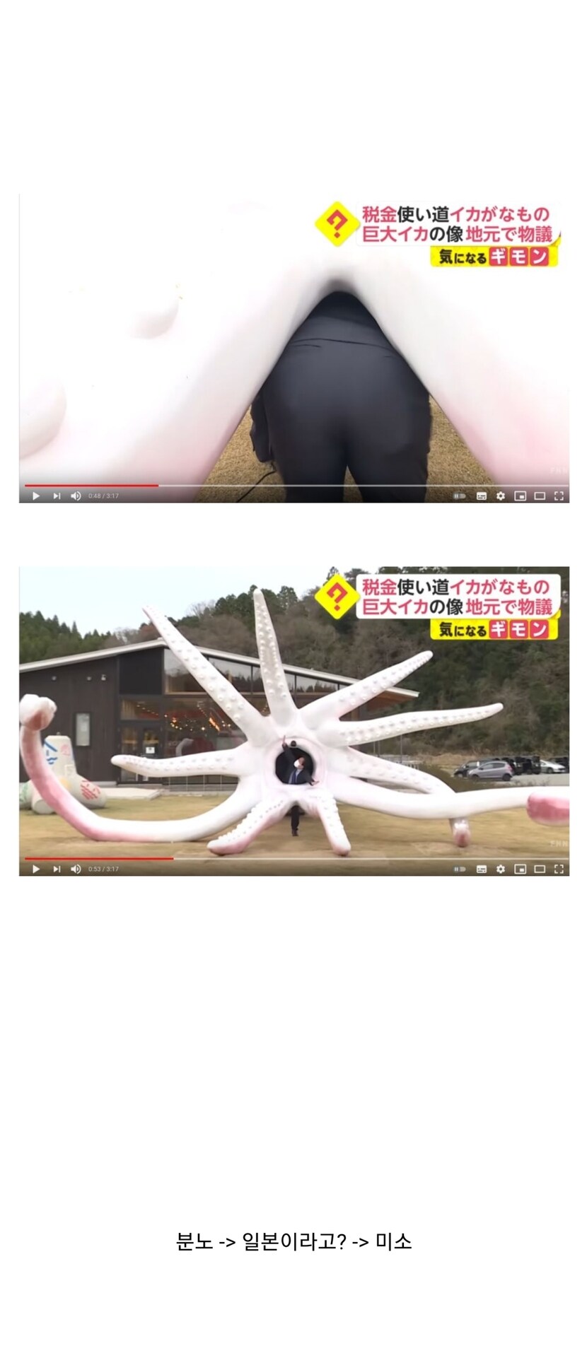 처음 보면 욕 나오는 코로나 지원금으로 맹근 물건.jpg_2.jpg