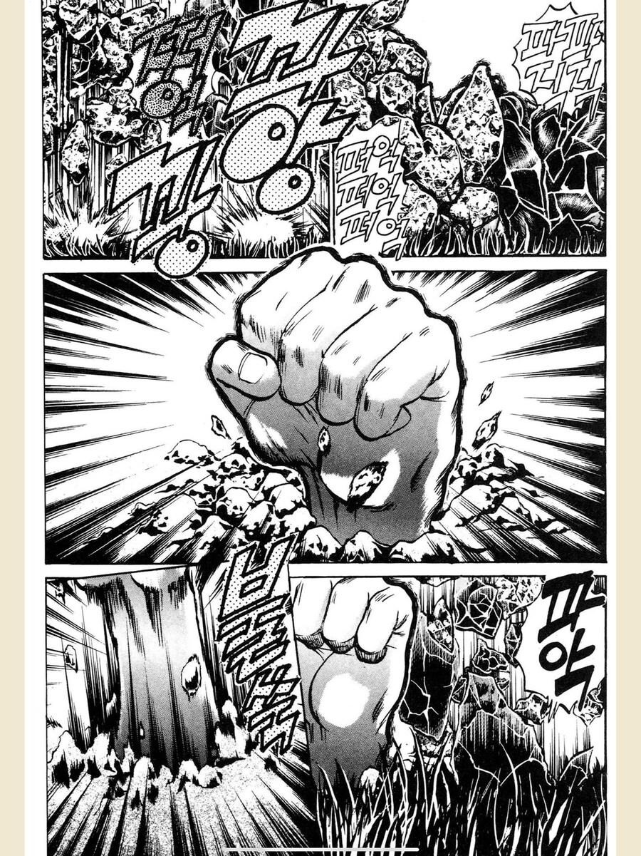 너무 충격적이라 잡지에 게재되지 못했다는 요리만화 결말_3.png