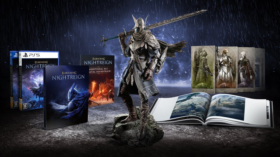 [프롬 소프트웨어] 사전 구매_1.jpg