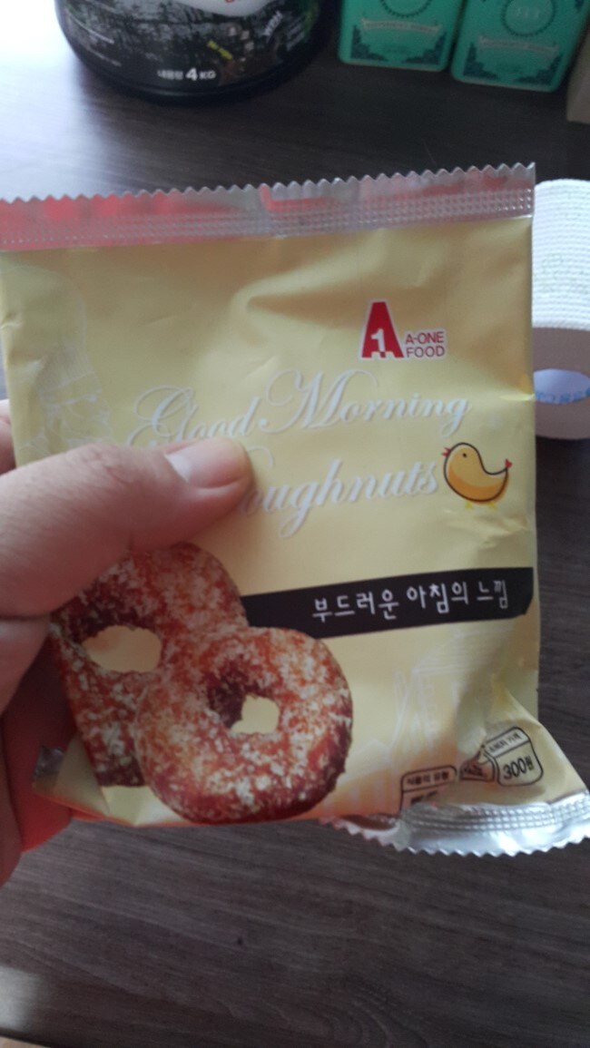 pc방 간식 근본 국룰.jpg_1.jpg