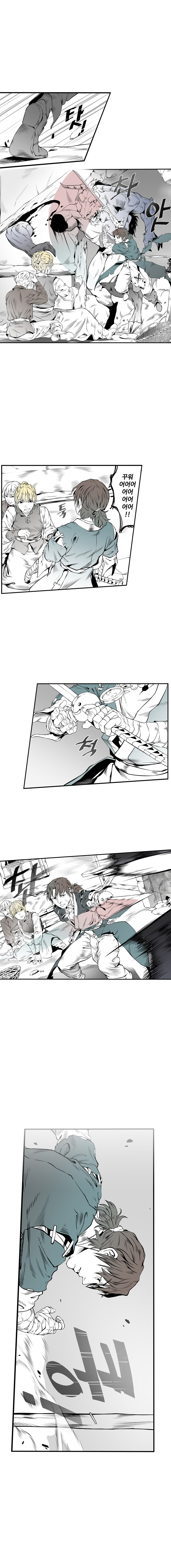 '문작가 매거진' _ [프롤로그] '신수사냥'_5.jpg