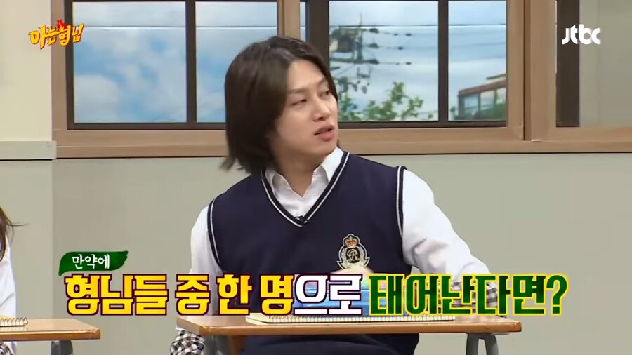 건물주 드립이 불편했었던 시절의 서장훈_1.png