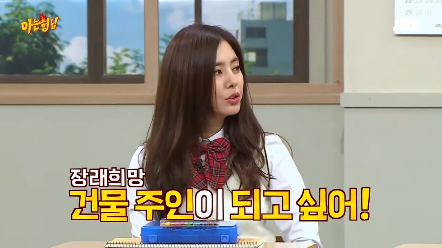 건물주 드립이 불편했었던 시절의 서장훈_7.png