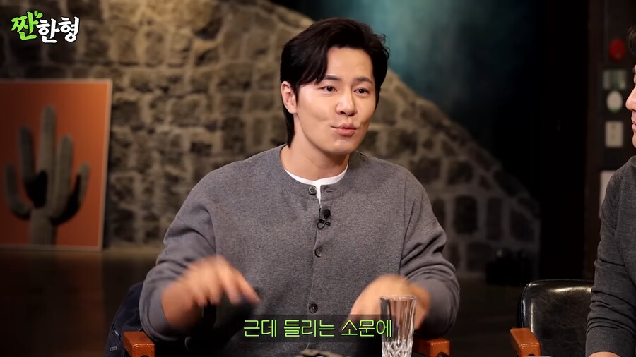 김씨표류기 찍고 5만원 받은 배우_9.png