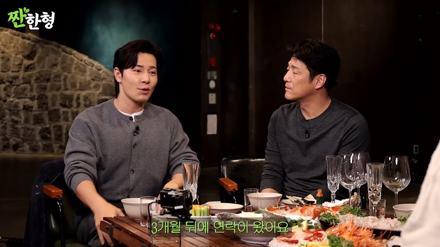 김씨표류기 찍고 5만원 받은 배우_15.png