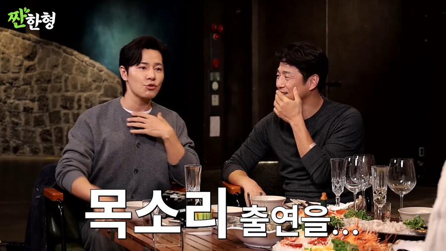 김씨표류기 찍고 5만원 받은 배우_25.png
