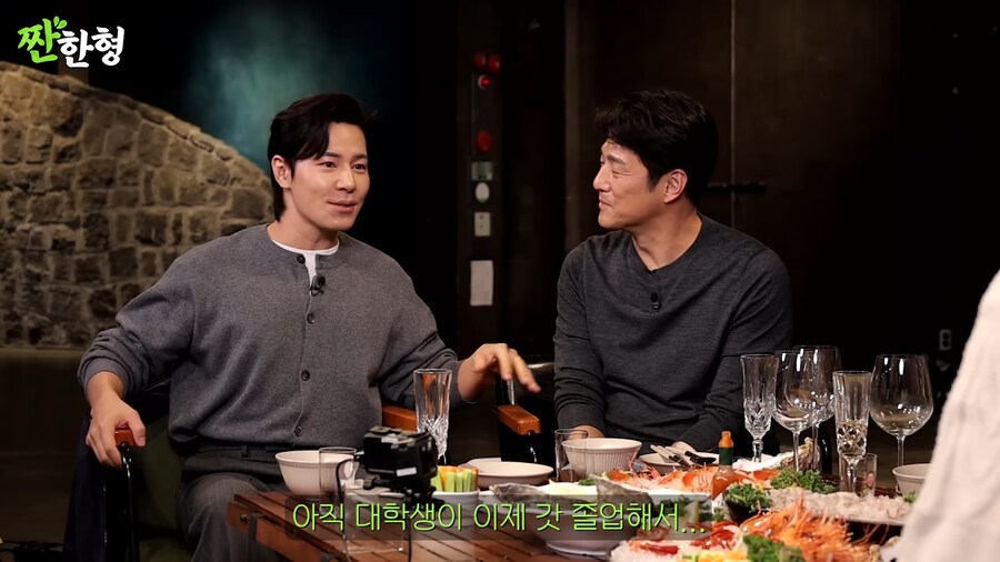 김씨표류기 찍고 5만원 받은 배우_42.png