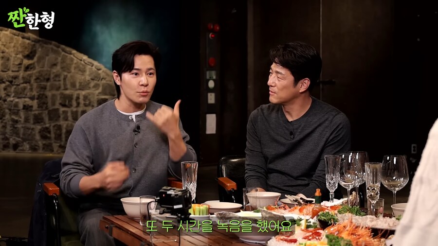 김씨표류기 찍고 5만원 받은 배우_44.png