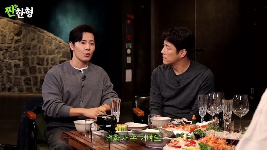 김씨표류기 찍고 5만원 받은 배우_53.png