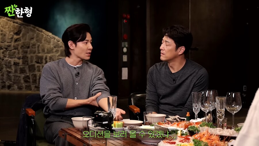 김씨표류기 찍고 5만원 받은 배우_58.png