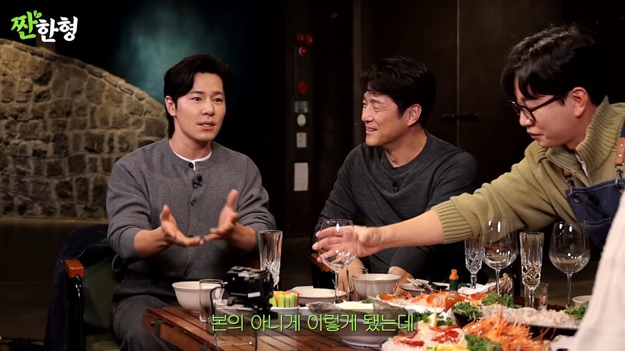 김씨표류기 찍고 5만원 받은 배우_72.png