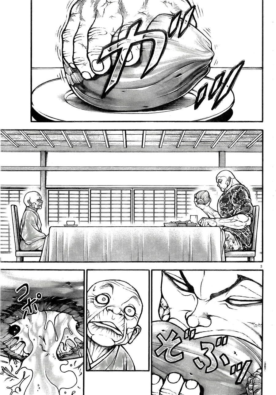 바키 작가가 아직도 잘그리는것_5.jpg