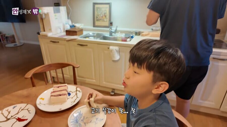 안성재 셰프가 혹평을 막는 방법_1.jpg