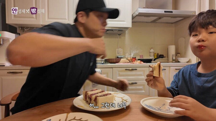 안성재 셰프가 혹평을 막는 방법_2.jpg