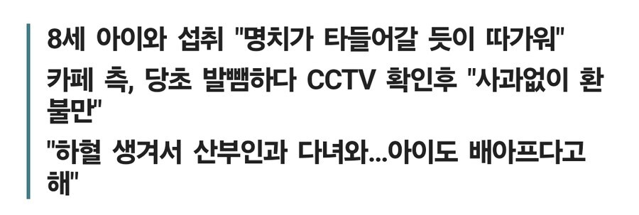 "별일없이 변으로 나올확률 99"_4.jpg