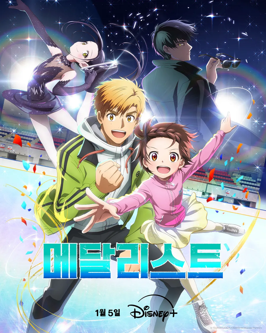 작가가 페도 일 수 밖에 없는 만화_1.webp