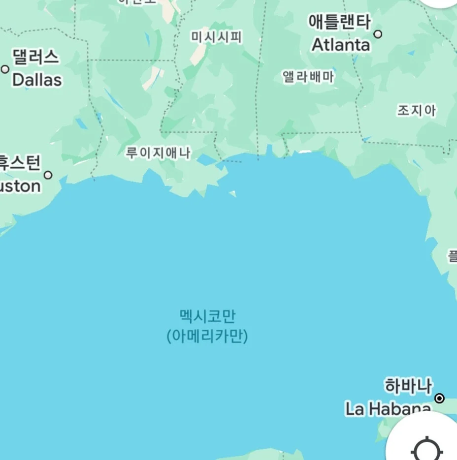 구글지도 멕시코만 근황_1.webp