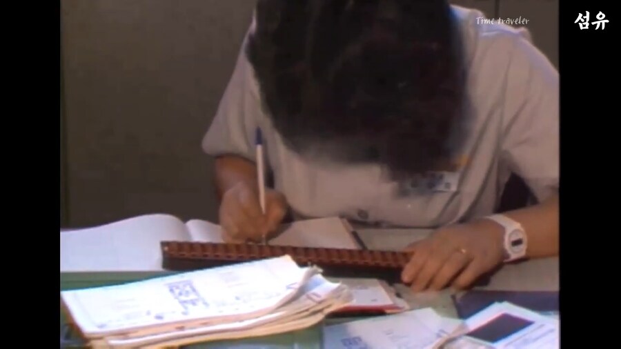 아빠의 이력서를 보았다 같은데서 안보여주는거_2.png