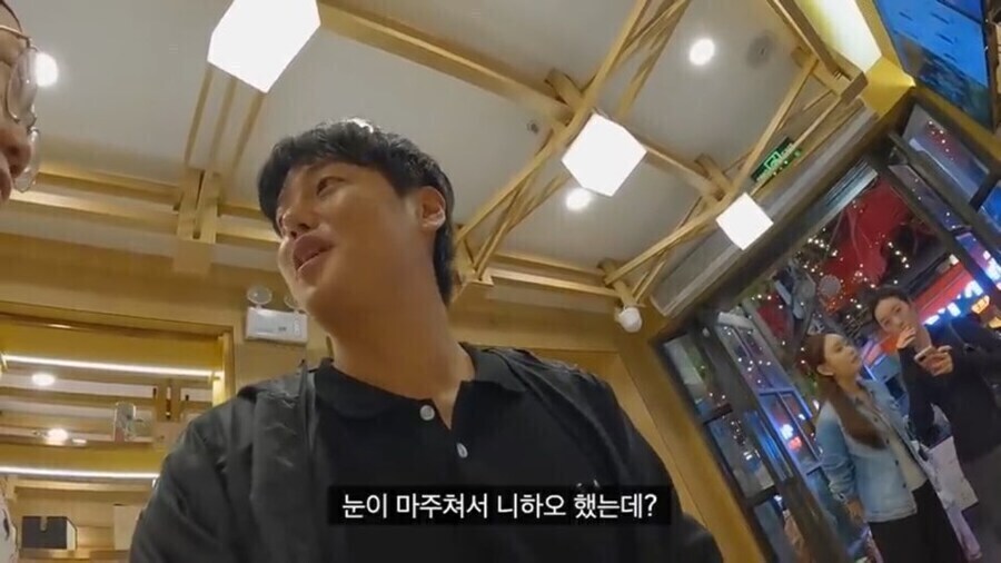 중국에서 14년을 산 유튜버도 난생 처음 보고 신기했던 일_4.jpg