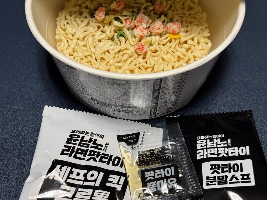 윤남노셰프의 🍜라면팟타이_2.jpg