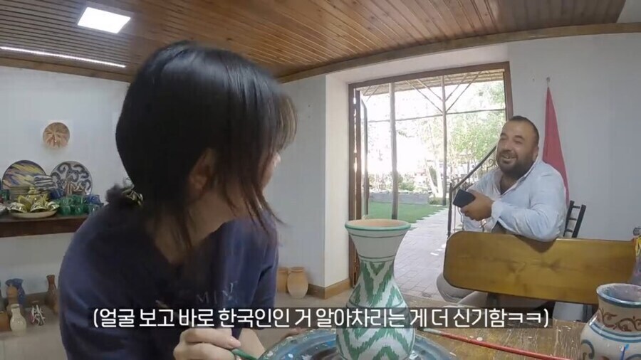 ??? : 네가 어디서 왔는지 관심법으로 다 보았느니라_5.jpg