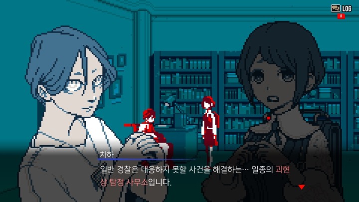 뉴스/겜툰_3.jpg