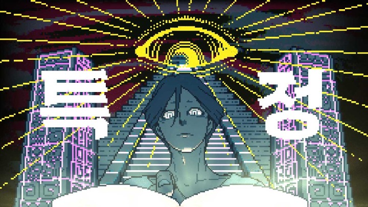 뉴스/겜툰_7.jpg
