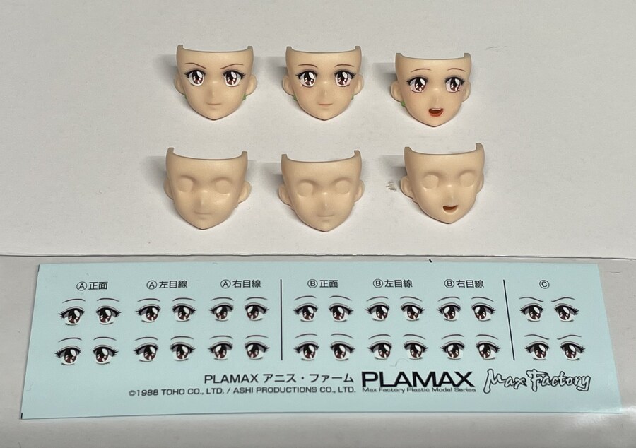 [맥스팩토리] PLAMAX 초음전사 보그맨 아니스 팜 샘플. 얼굴 조립 이미지_6.jpg