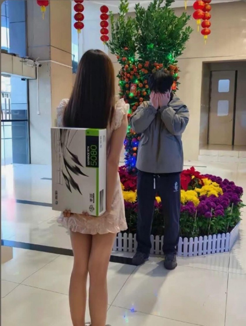 여친의 깜짝선물_1.jpg