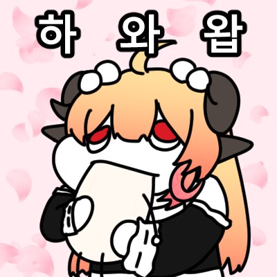 젠장 오뚜기!!!!!!! 난 네가 좋다!!!_15.png