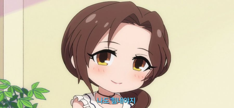 [신데렐라 걸즈 극장] 우아한 어른_14.jpg