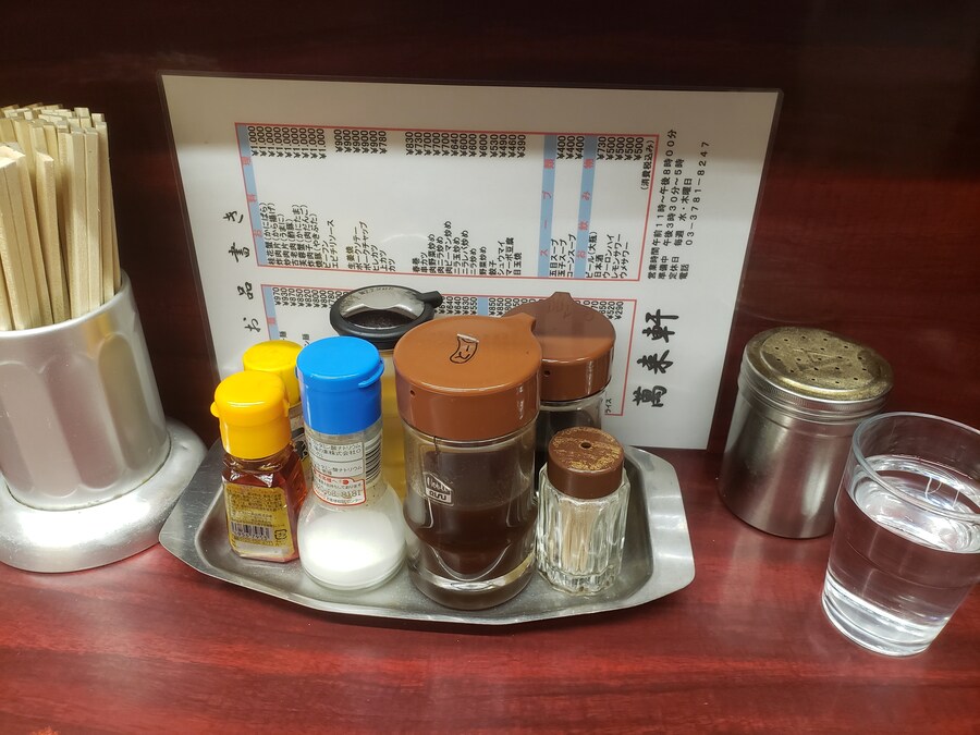 광동면, 볶음밥_1.jpg