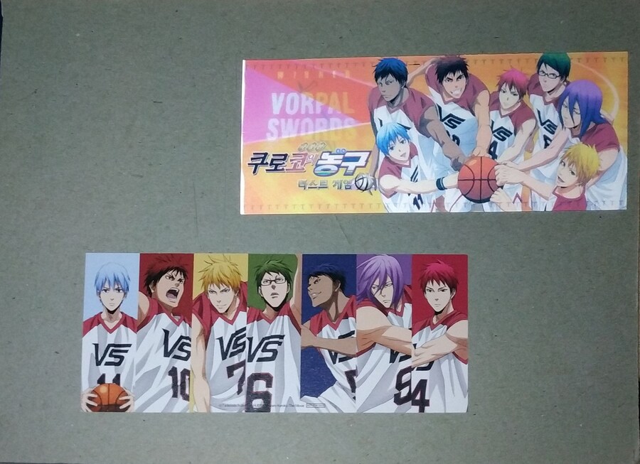 쿠로코의 농구 라스트 게임) TTT_1.jpg