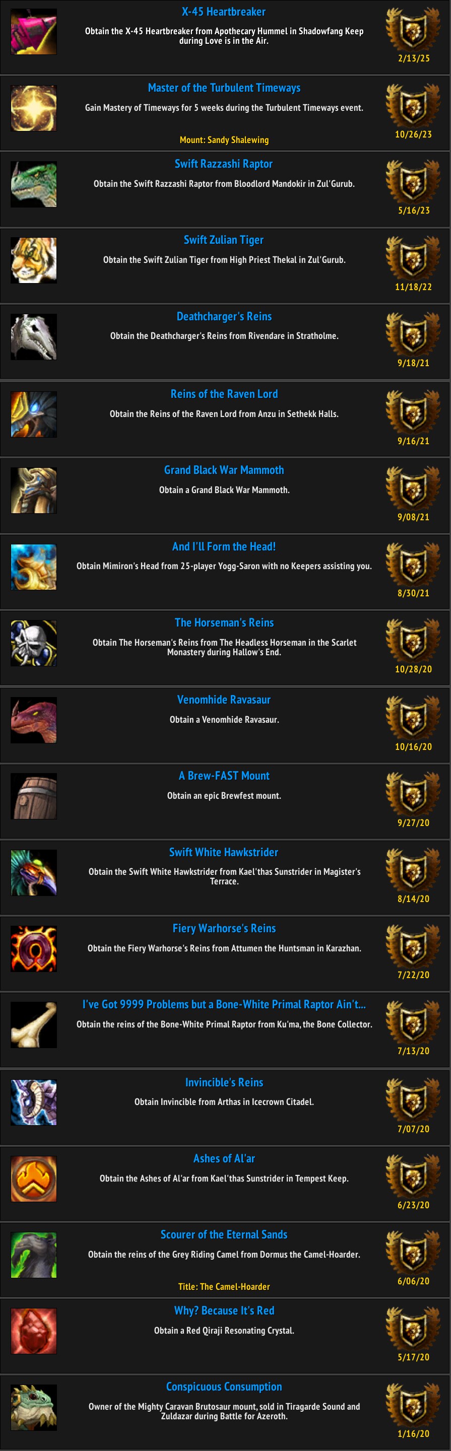 월드 오브 워크래프트 업적 탈것 19 위업 탈것 초고화질 본_7.png