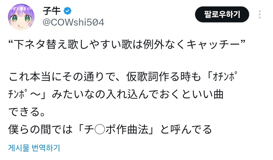 좋은 노래라는 증거_2.jpg