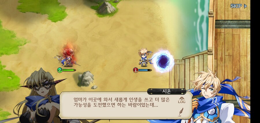 왕자를 아들처럼 키웠던 처녀 여기사의 최후_16.jpg