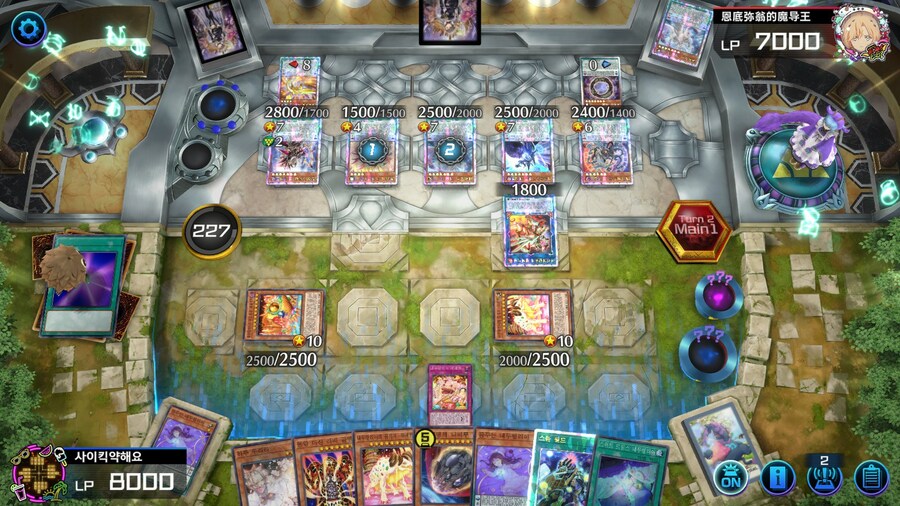 마듀)오랜만에 들어갔더니 여러의미로 무시무시한 덱이..._1.jpg